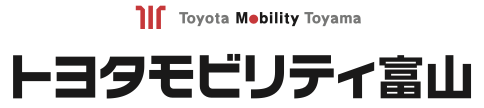 トヨタモビリティ富山