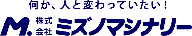 ミズノマシナリー