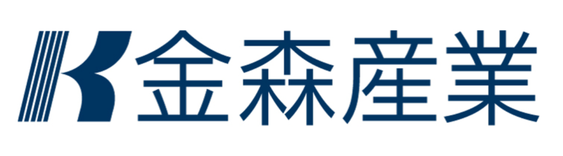 金森産業