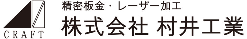 村井工業