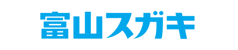 富山スガキ