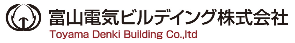 富山電気ビルデイング