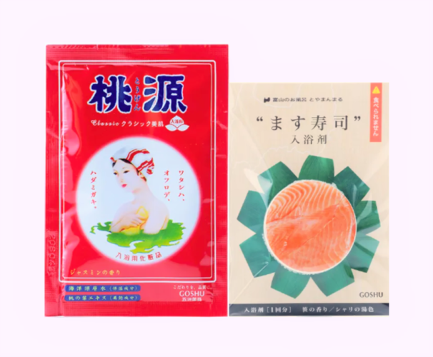 <p>Aコース【誰でも応募可能】</p>