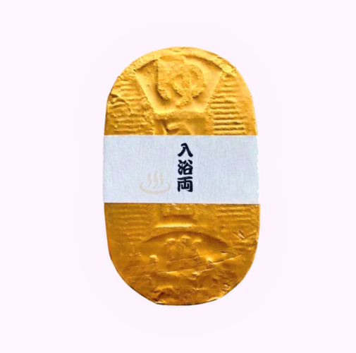 <p>Bコース【誰でも応募可能】</p>