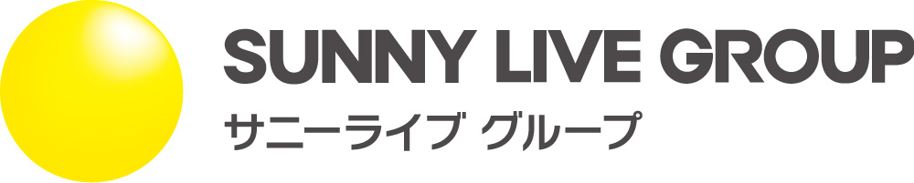 サニーライブグループ