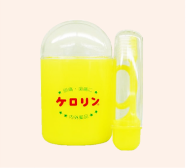 <p>Cコース【誰でも応募可能】</p>
