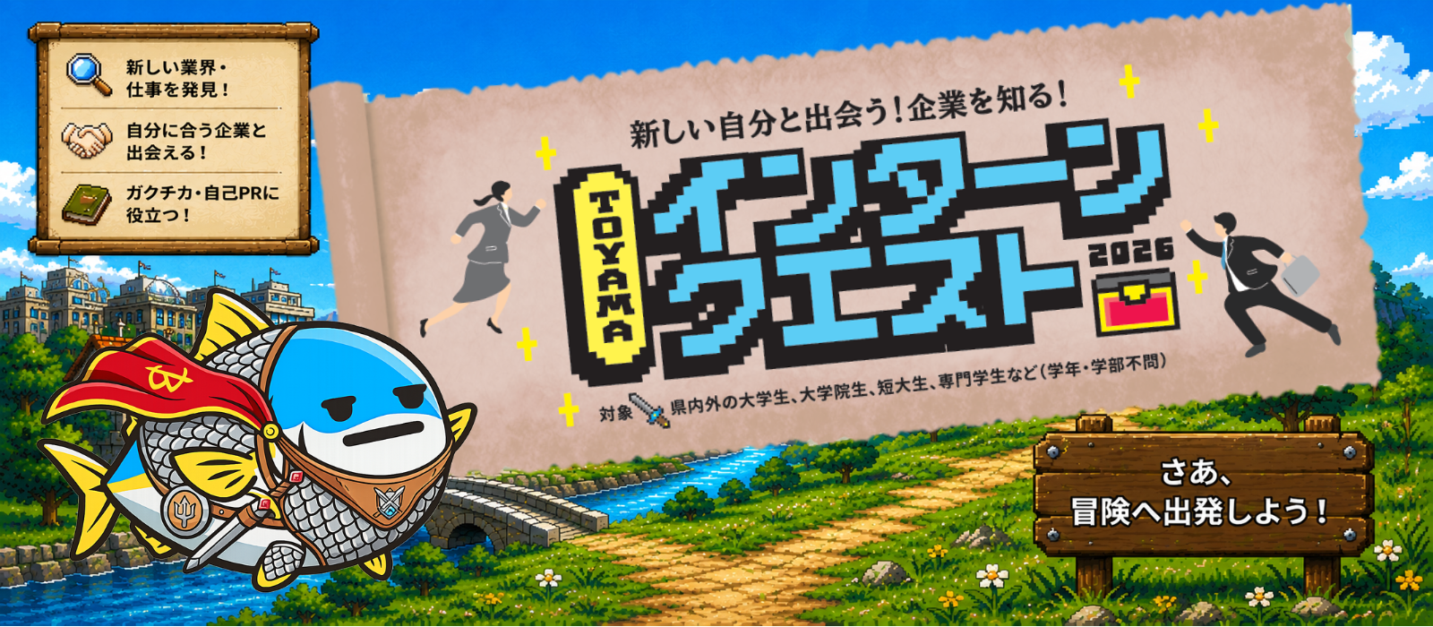 ダミー