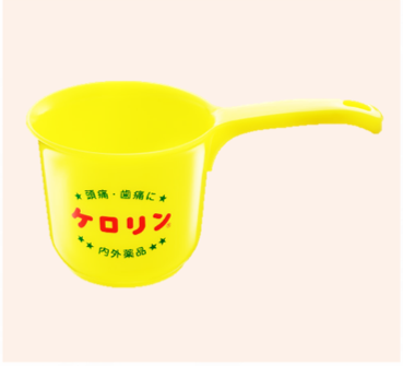 <p>Aコース【誰でも応募可能】</p>
