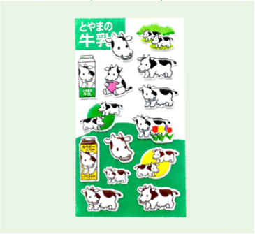 <p>Cコース【誰でも応募可能】</p>
